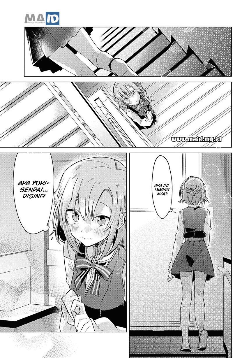 Sasayaku You ni Koi wo Utau