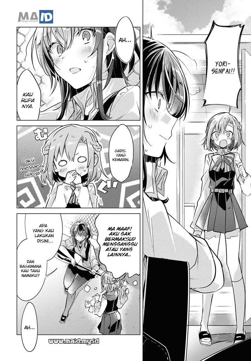 Sasayaku You ni Koi wo Utau