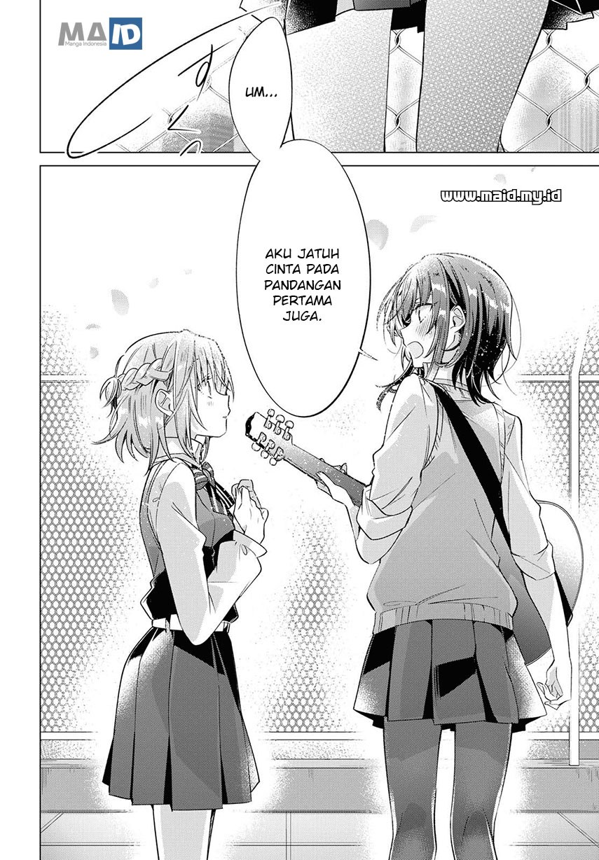 Sasayaku You ni Koi wo Utau