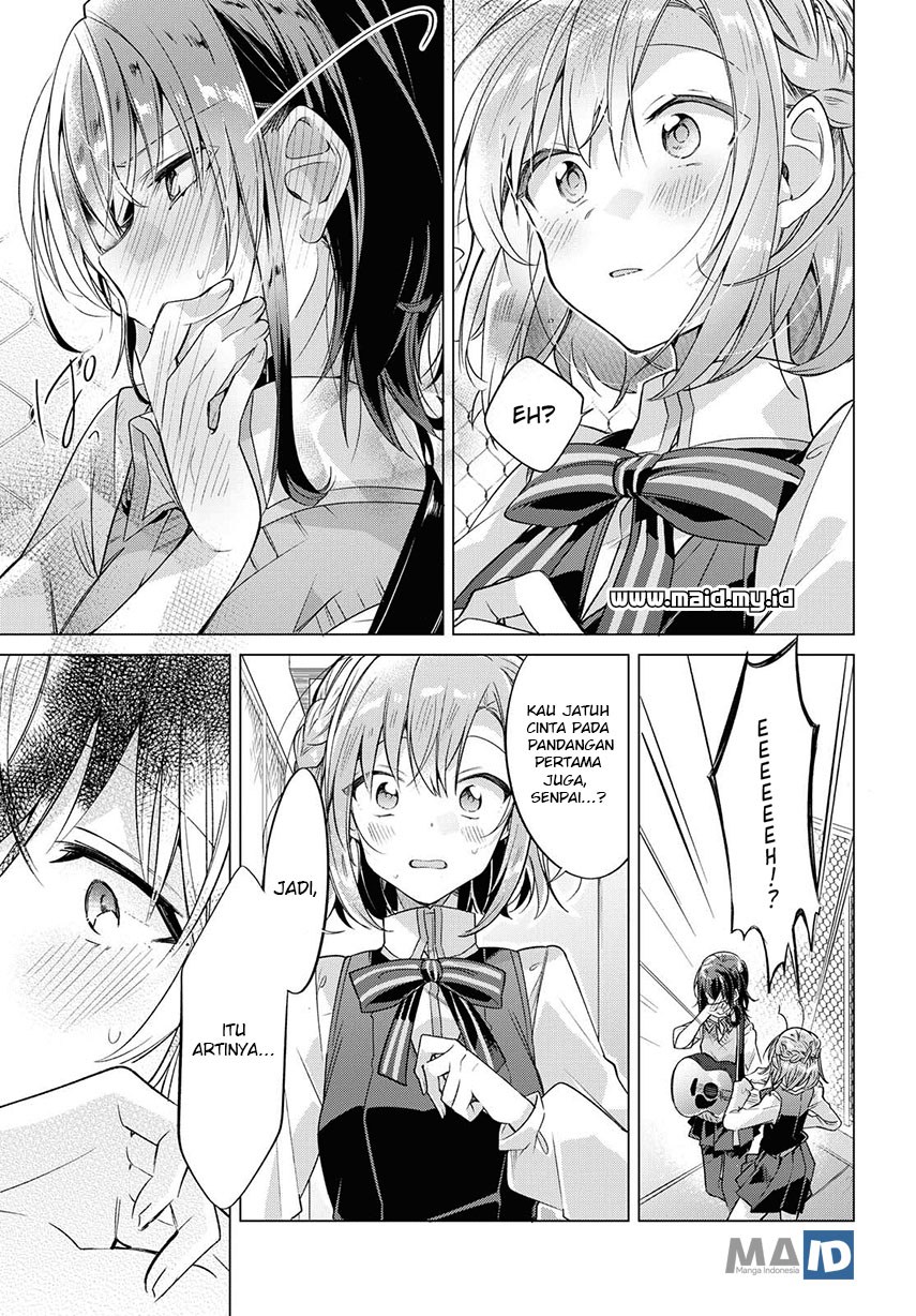 Sasayaku You ni Koi wo Utau