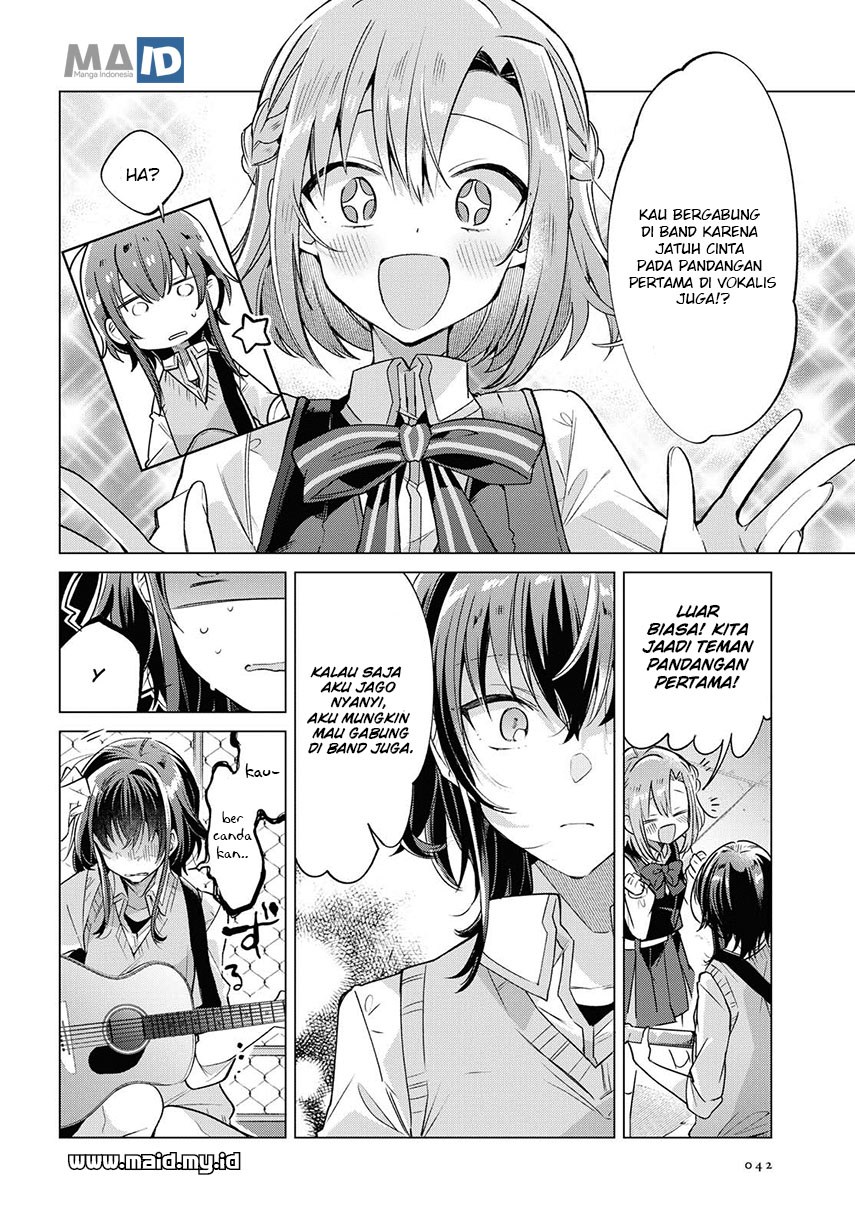 Sasayaku You ni Koi wo Utau