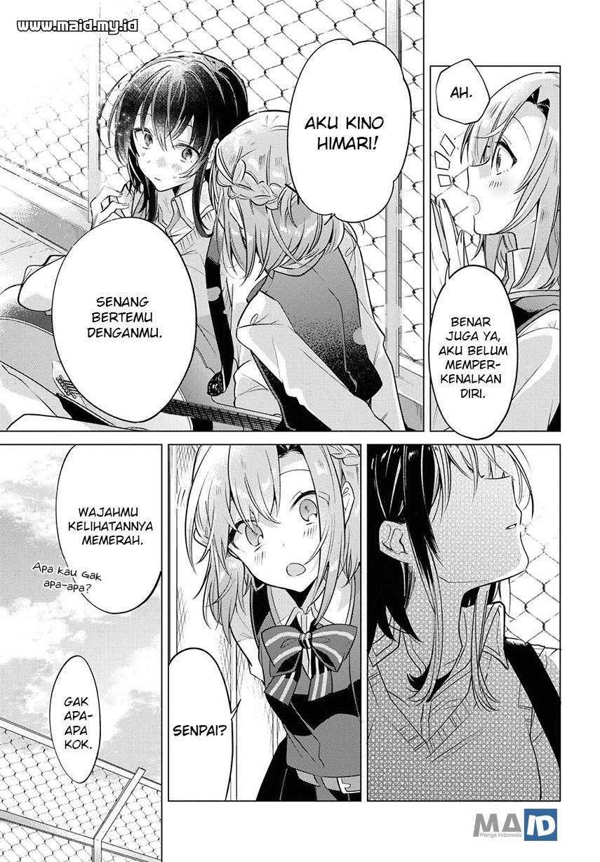 Sasayaku You ni Koi wo Utau