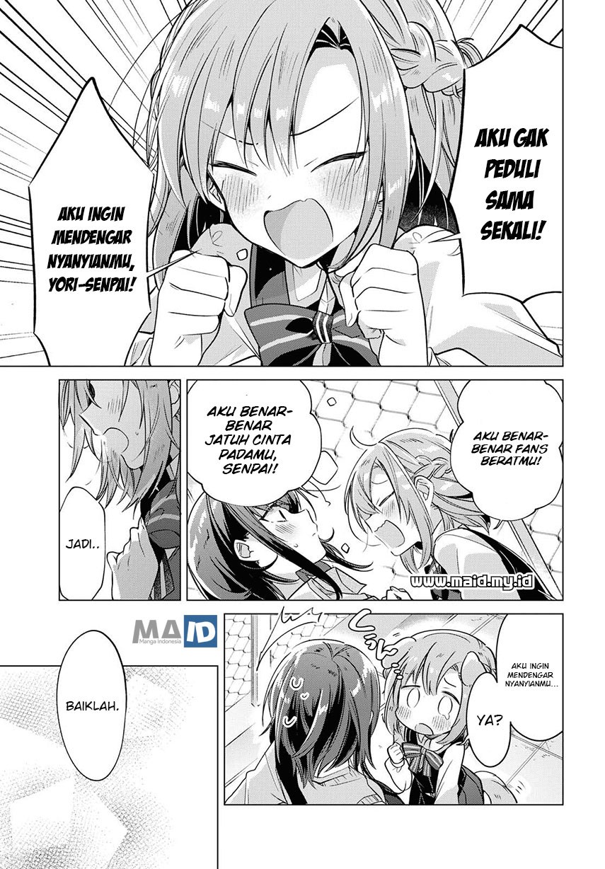 Sasayaku You ni Koi wo Utau