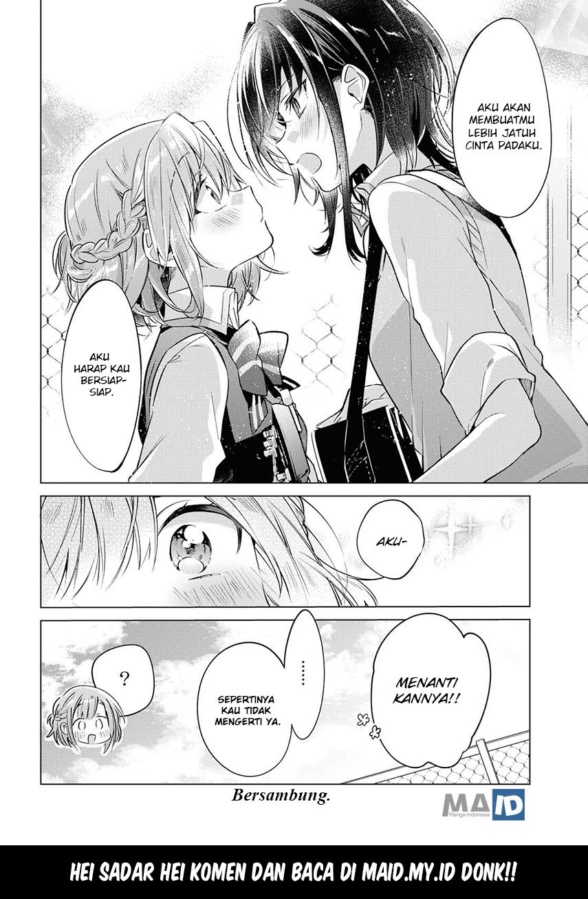 Sasayaku You ni Koi wo Utau