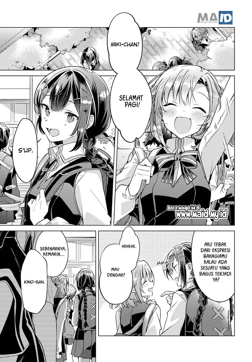 Sasayaku You ni Koi wo Utau