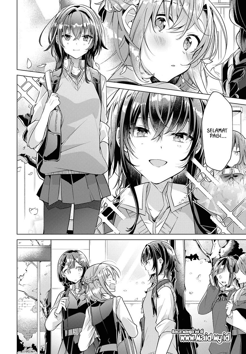 Sasayaku You ni Koi wo Utau