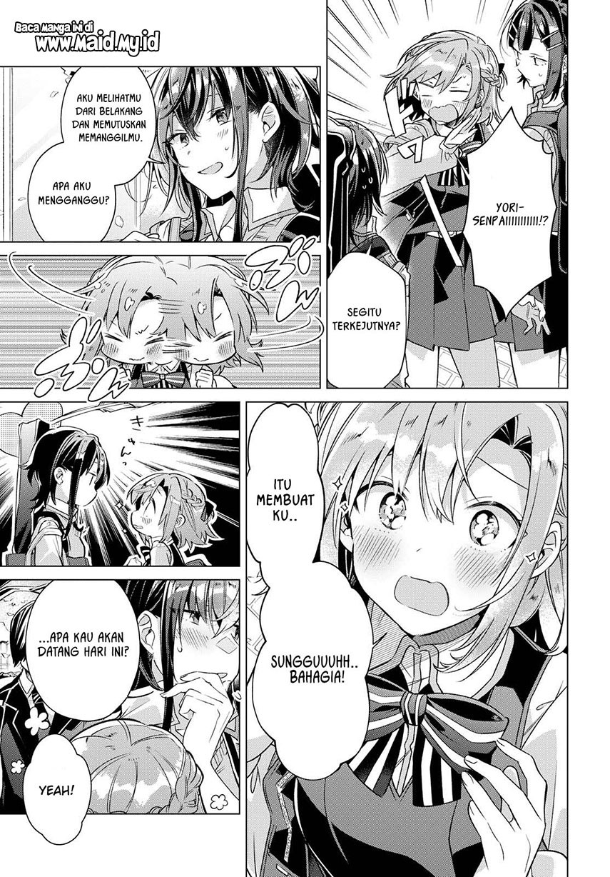 Sasayaku You ni Koi wo Utau