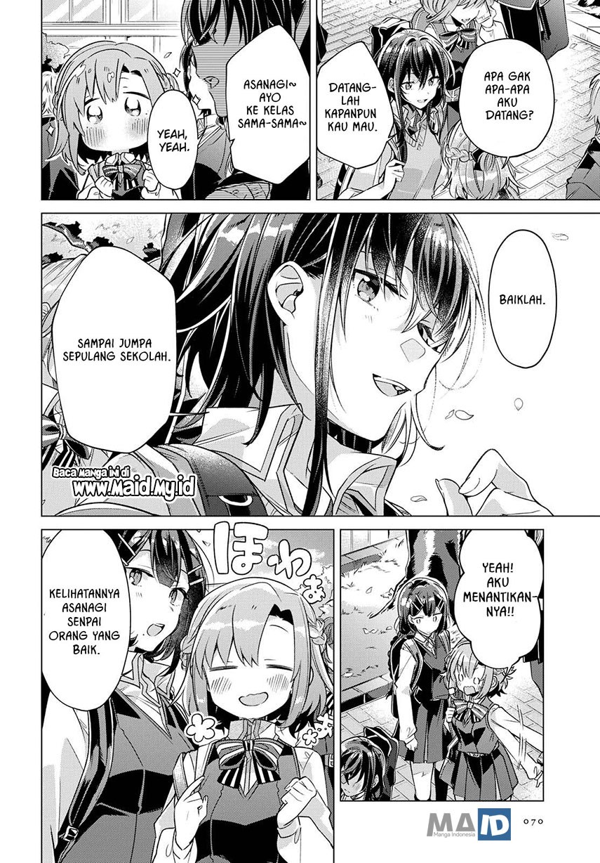 Sasayaku You ni Koi wo Utau