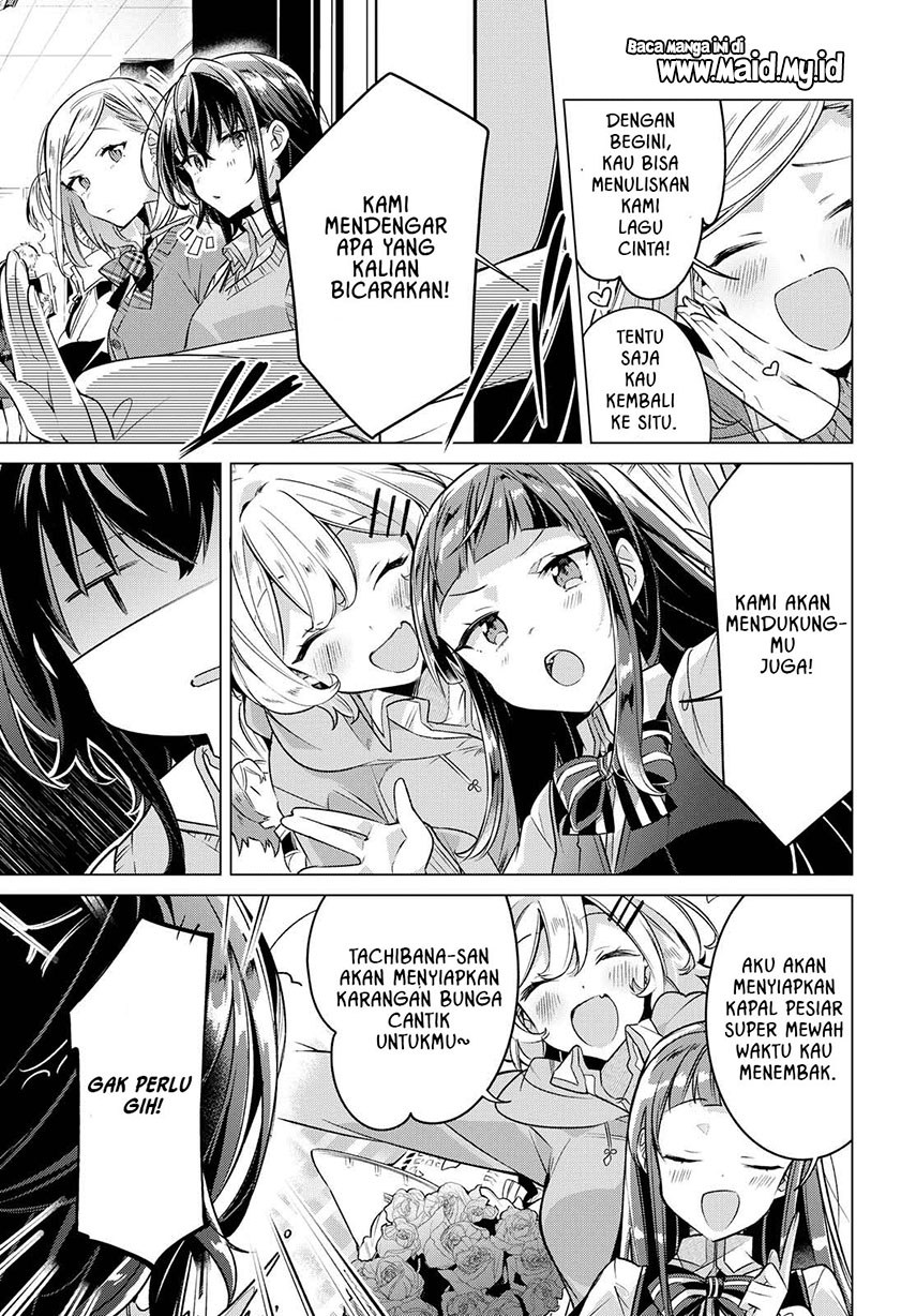 Sasayaku You ni Koi wo Utau