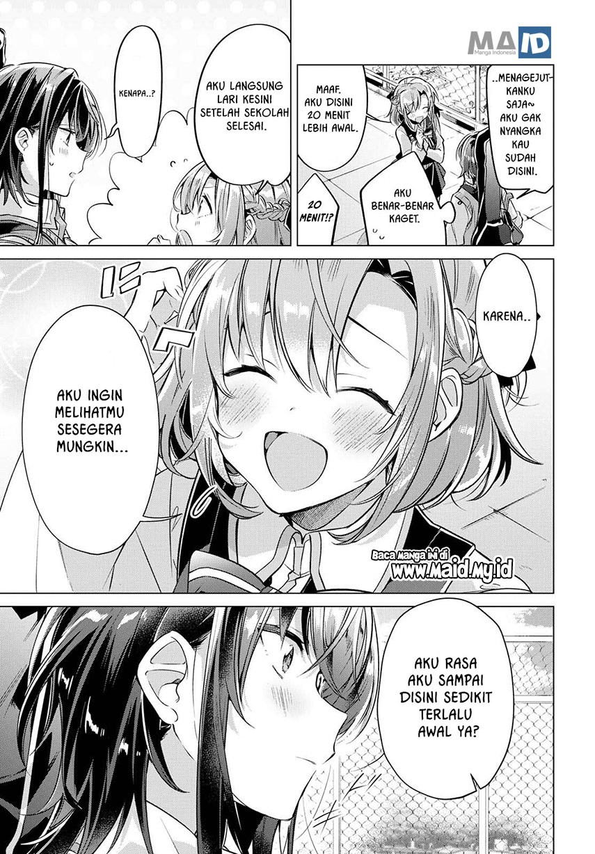 Sasayaku You ni Koi wo Utau