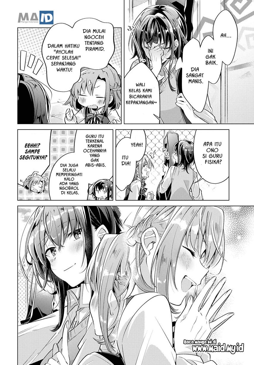 Sasayaku You ni Koi wo Utau