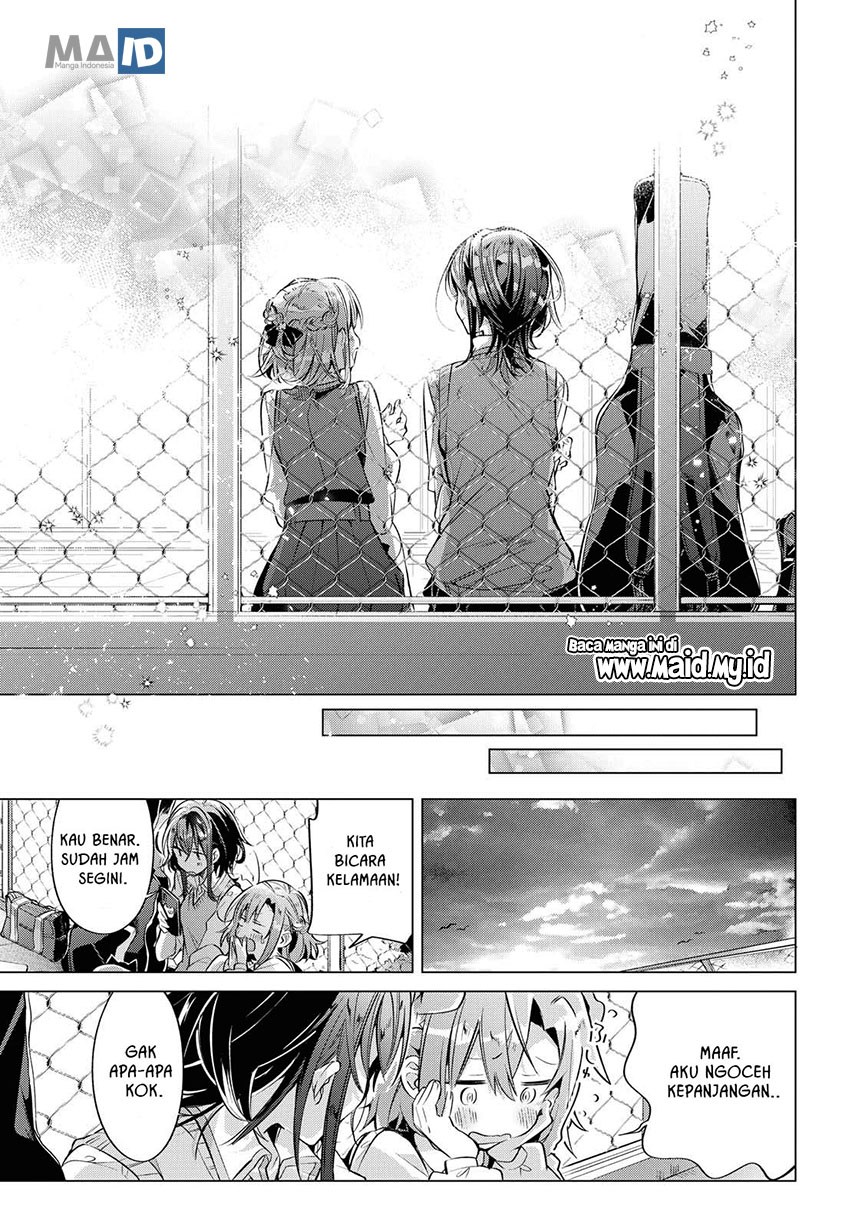 Sasayaku You ni Koi wo Utau