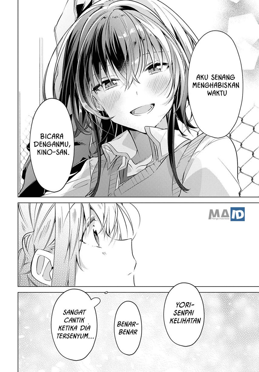 Sasayaku You ni Koi wo Utau