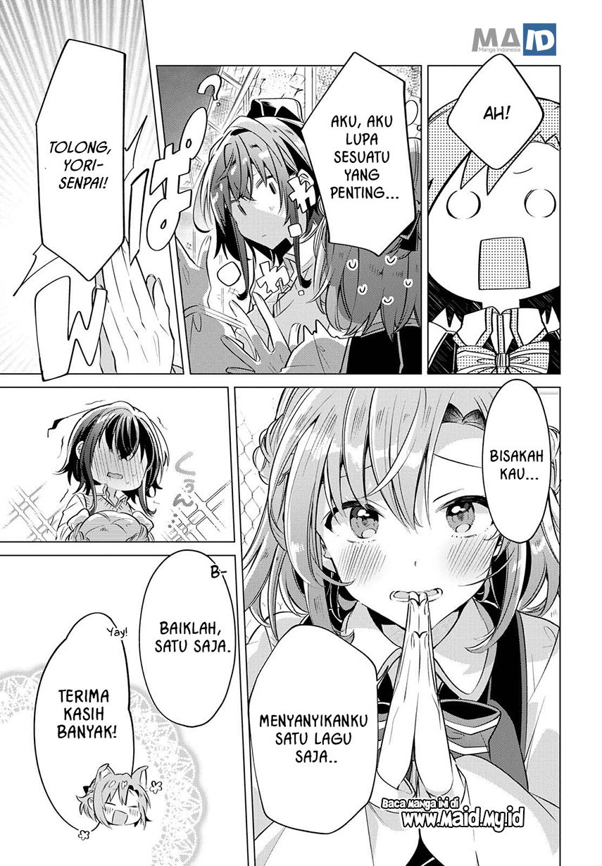 Sasayaku You ni Koi wo Utau