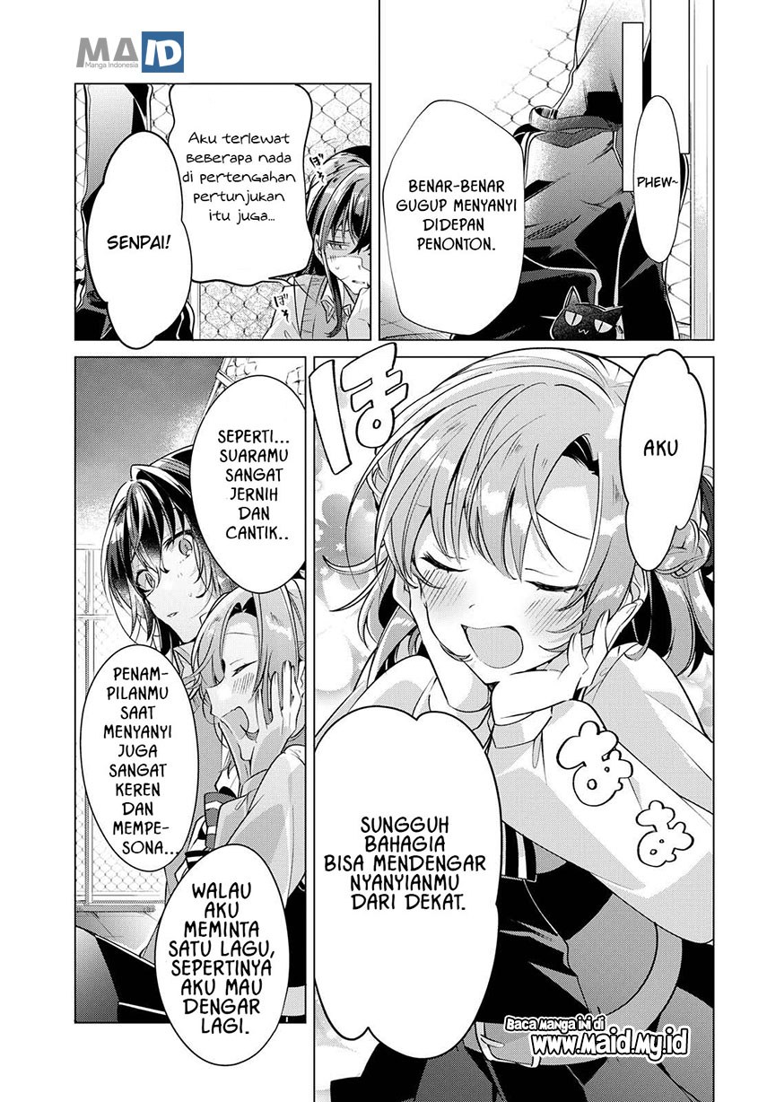 Sasayaku You ni Koi wo Utau