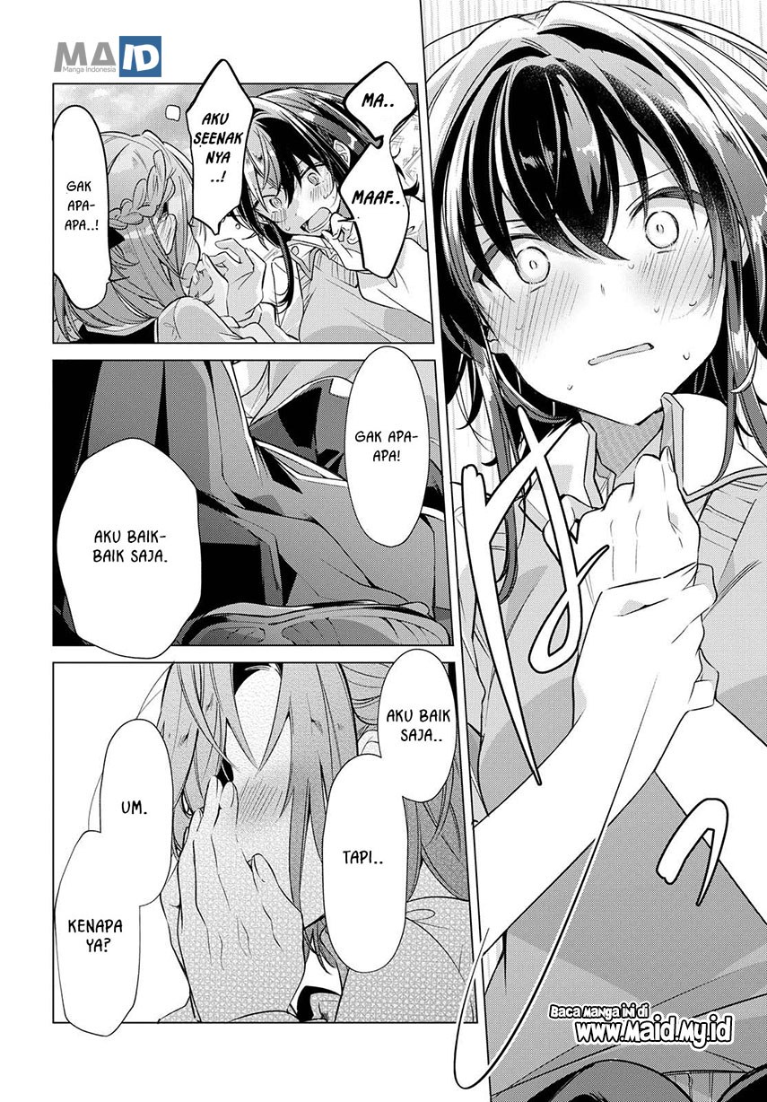 Sasayaku You ni Koi wo Utau