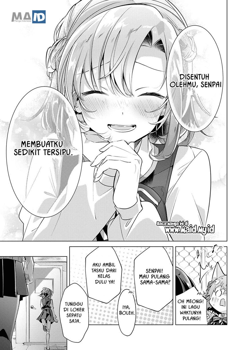 Sasayaku You ni Koi wo Utau