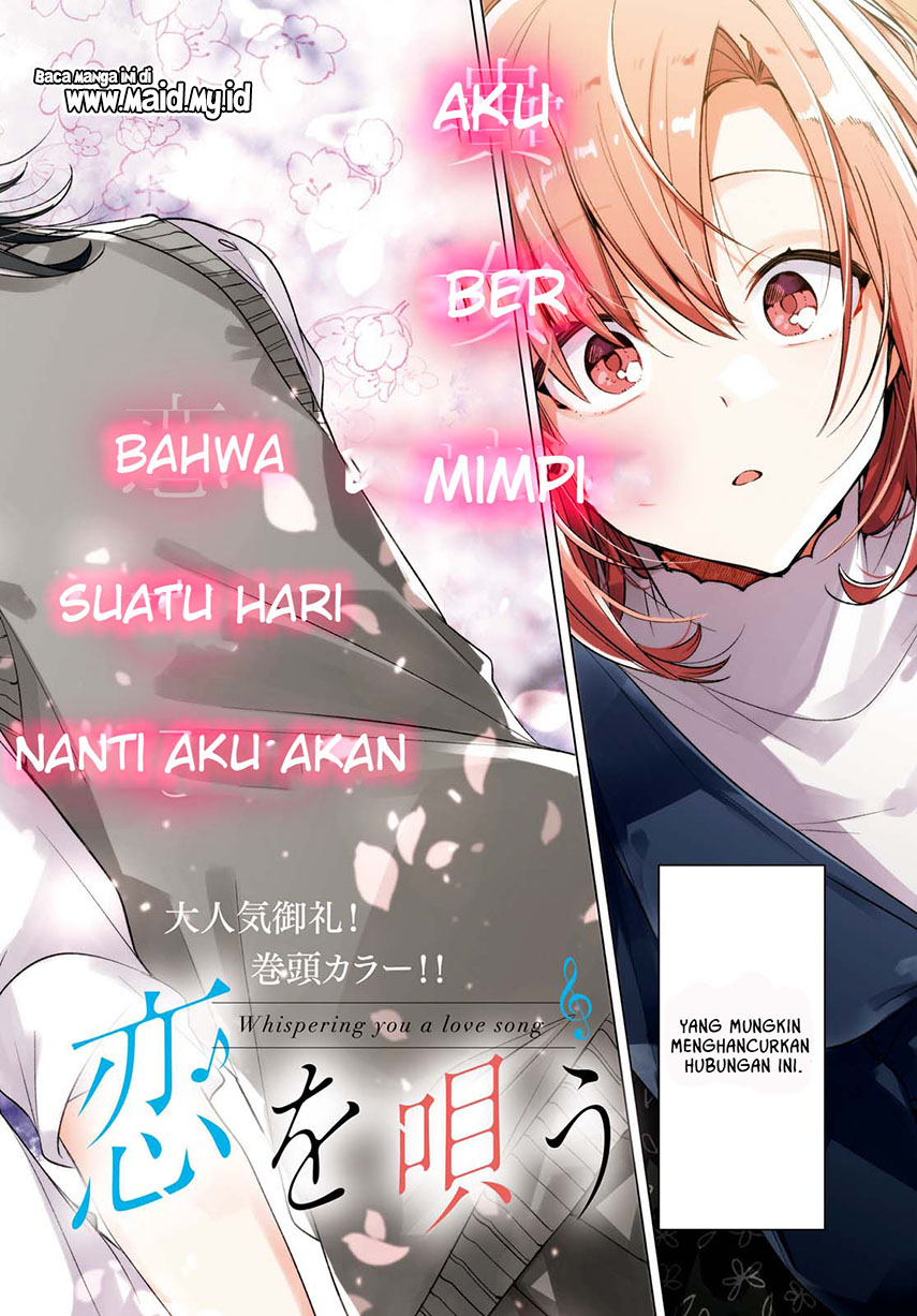 Sasayaku You ni Koi wo Utau