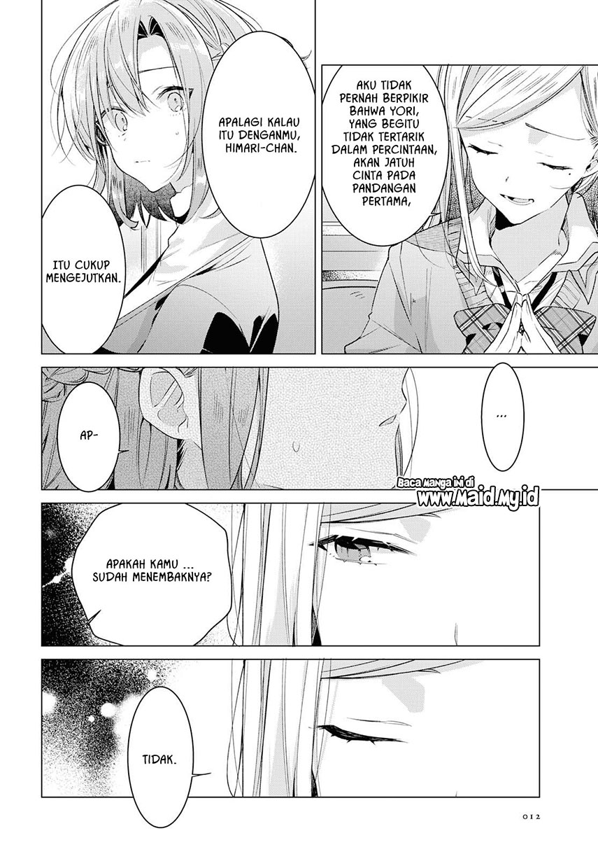 Sasayaku You ni Koi wo Utau