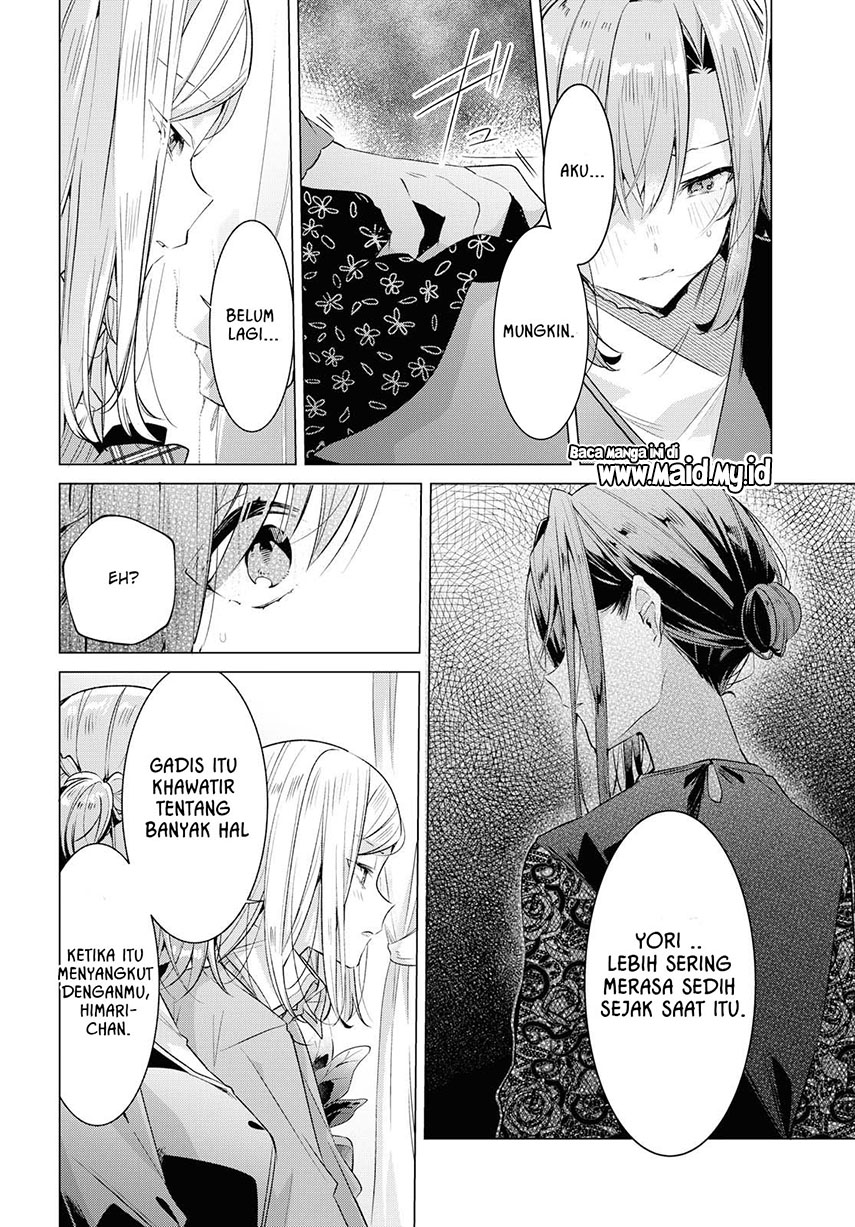 Sasayaku You ni Koi wo Utau