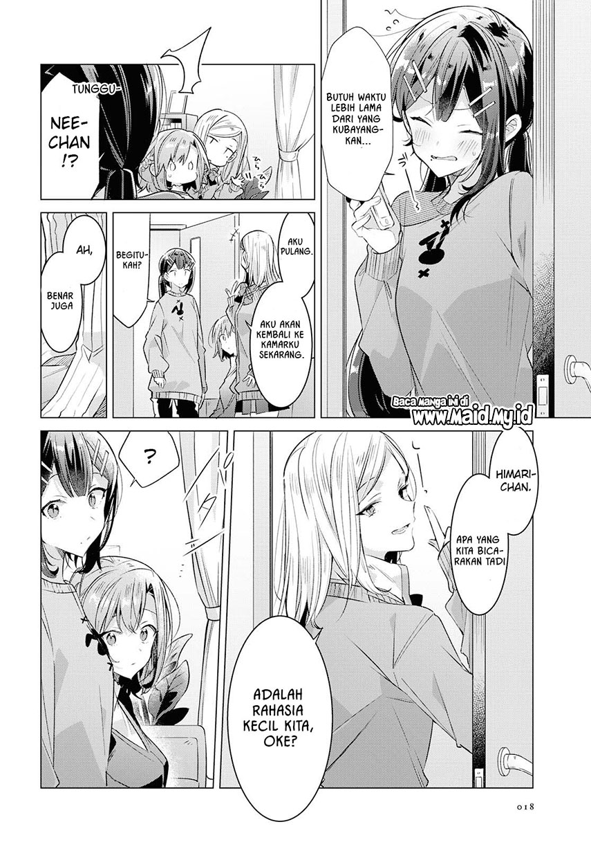 Sasayaku You ni Koi wo Utau