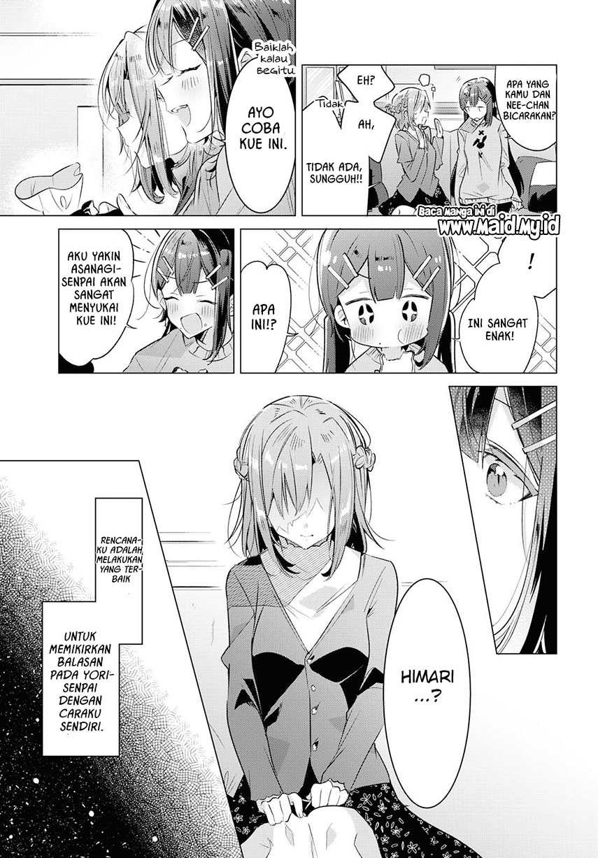 Sasayaku You ni Koi wo Utau