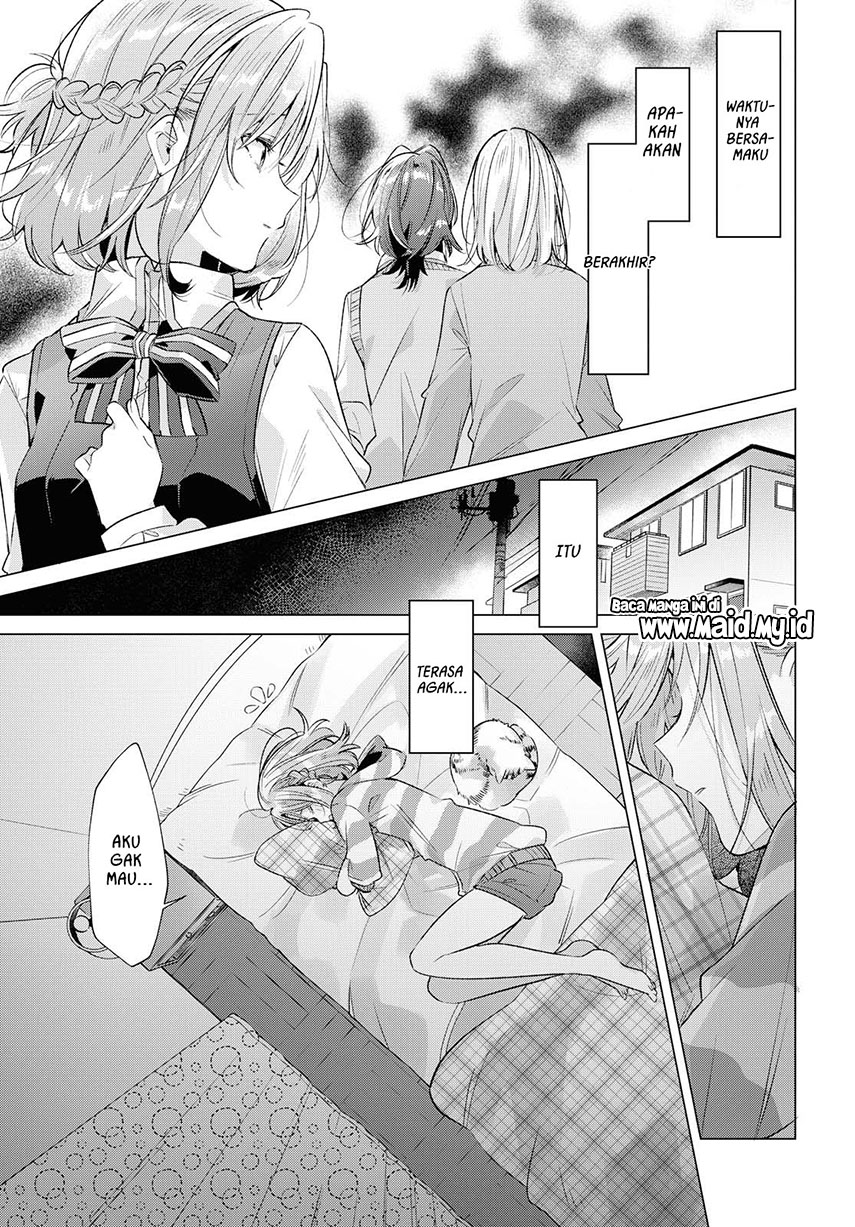 Sasayaku You ni Koi wo Utau