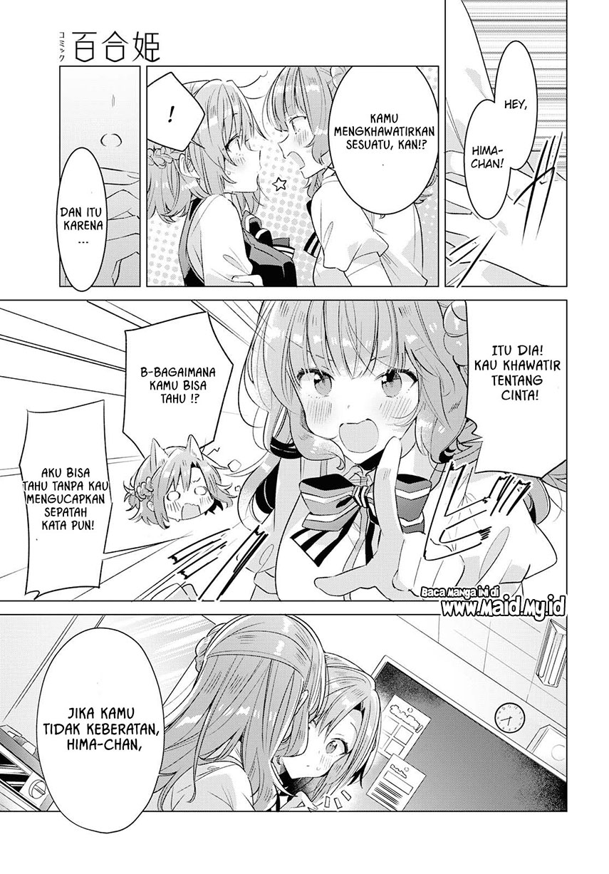 Sasayaku You ni Koi wo Utau