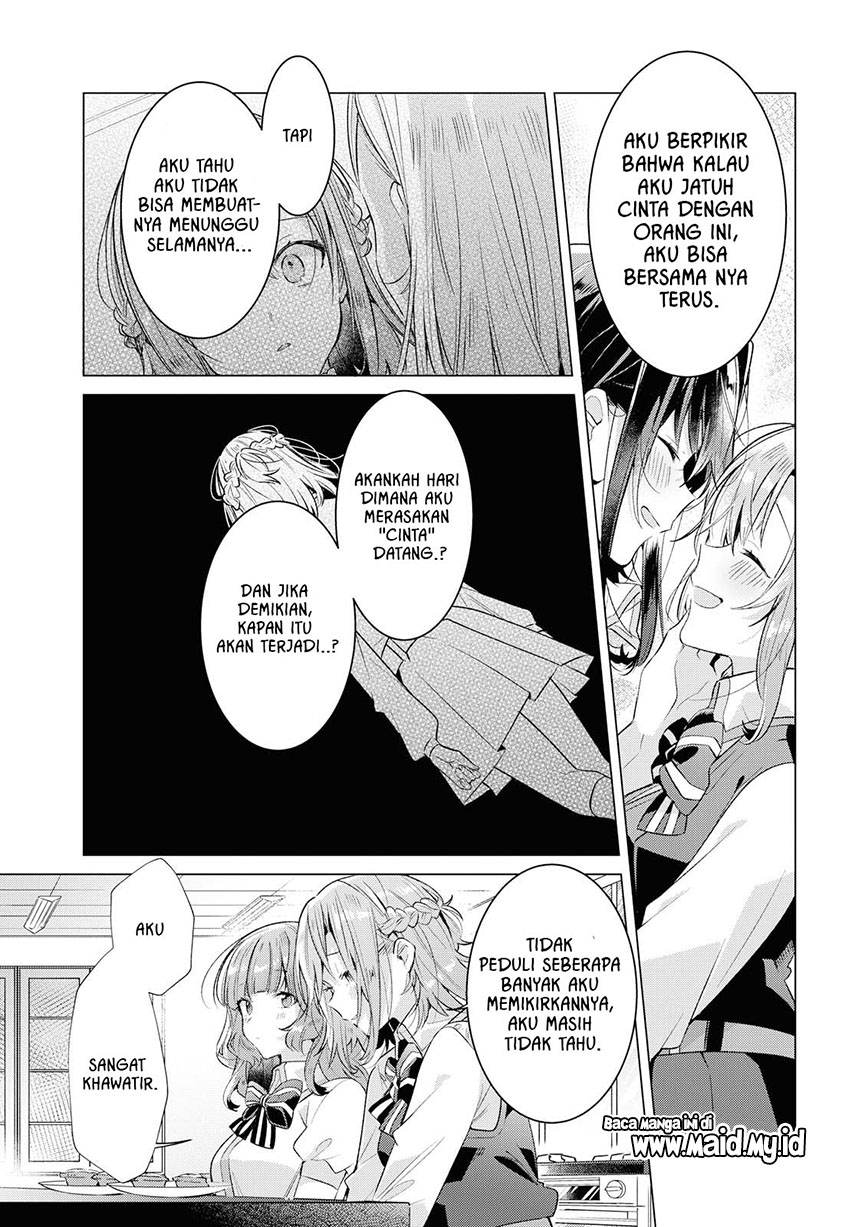 Sasayaku You ni Koi wo Utau