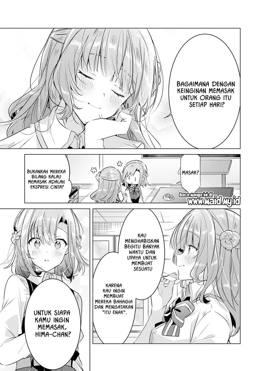 Sasayaku You ni Koi wo Utau
