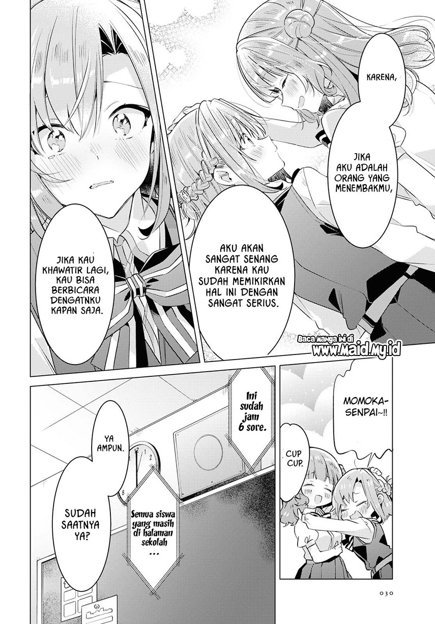 Sasayaku You ni Koi wo Utau