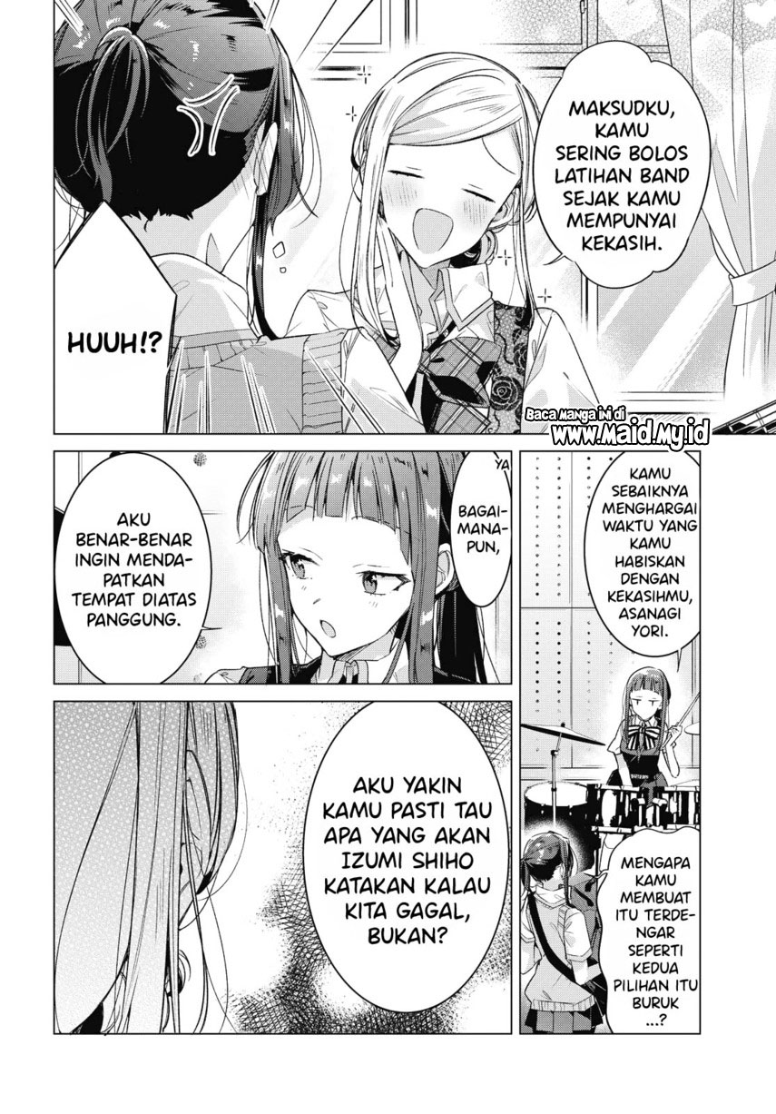 Sasayaku You ni Koi wo Utau