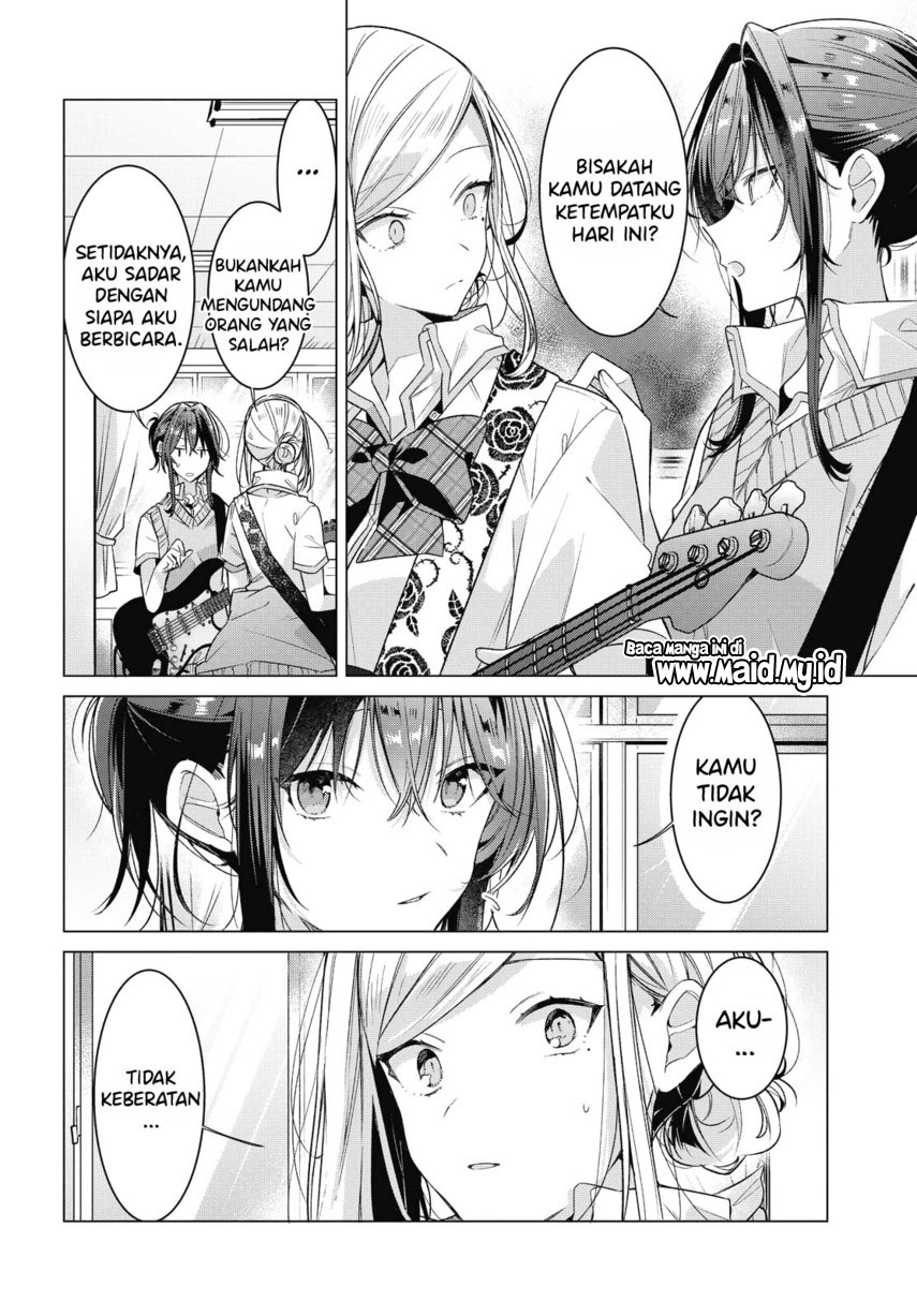Sasayaku You ni Koi wo Utau