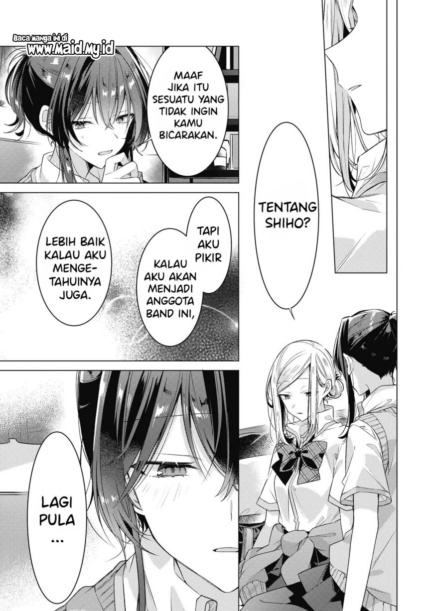 Sasayaku You ni Koi wo Utau