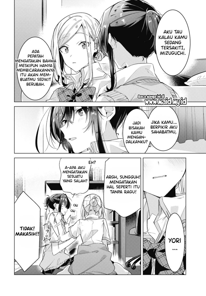 Sasayaku You ni Koi wo Utau