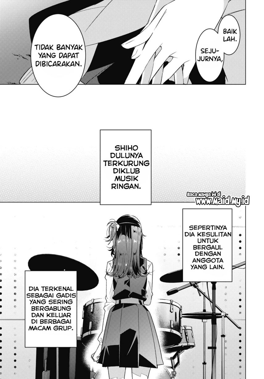 Sasayaku You ni Koi wo Utau