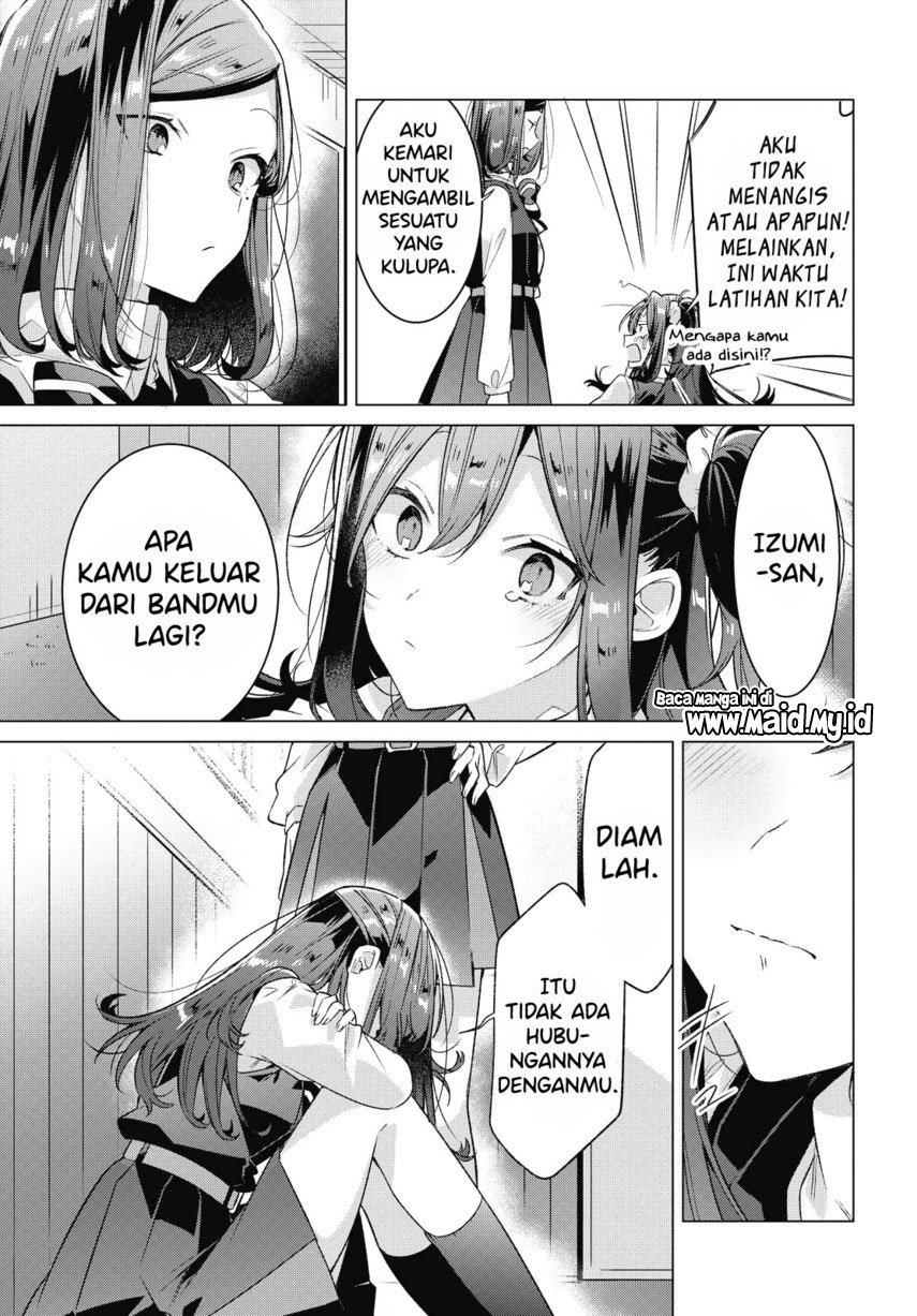 Sasayaku You ni Koi wo Utau
