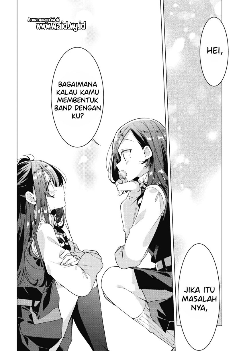 Sasayaku You ni Koi wo Utau