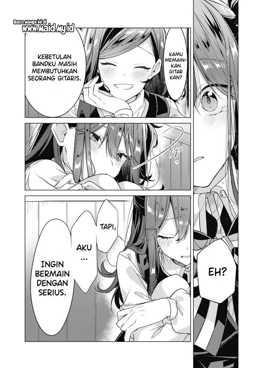 Sasayaku You ni Koi wo Utau