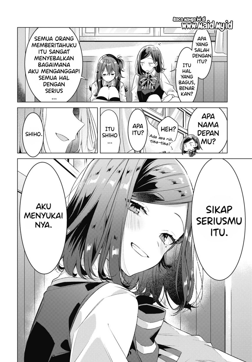 Sasayaku You ni Koi wo Utau