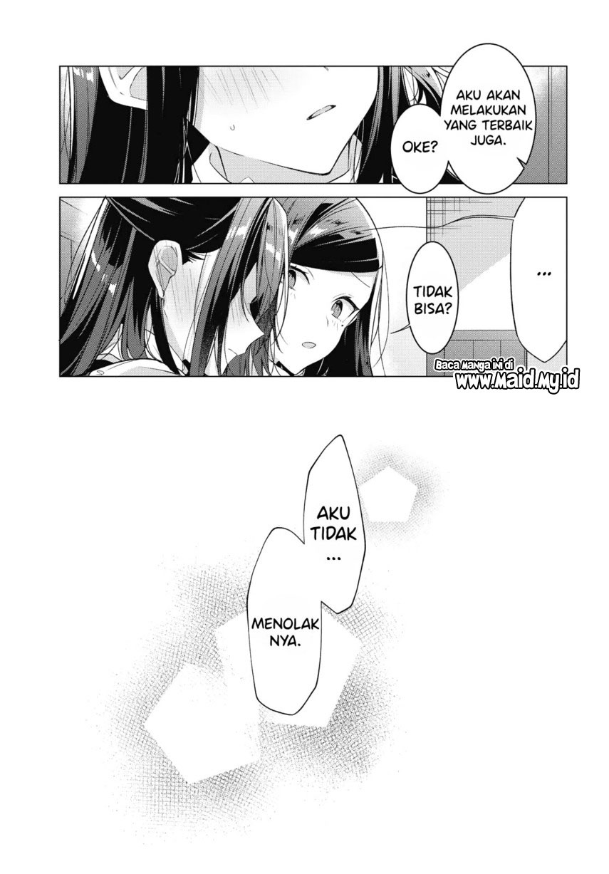 Sasayaku You ni Koi wo Utau