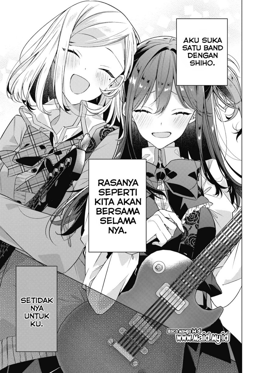 Sasayaku You ni Koi wo Utau