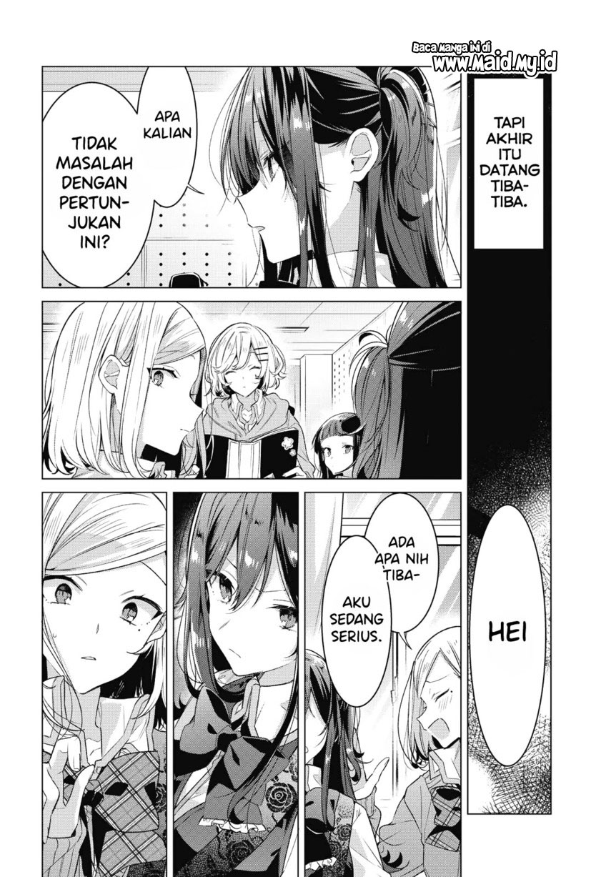 Sasayaku You ni Koi wo Utau