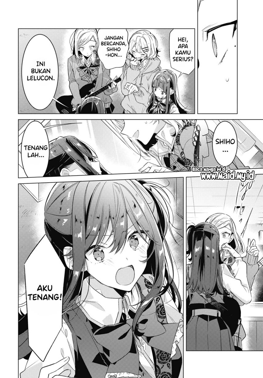 Sasayaku You ni Koi wo Utau