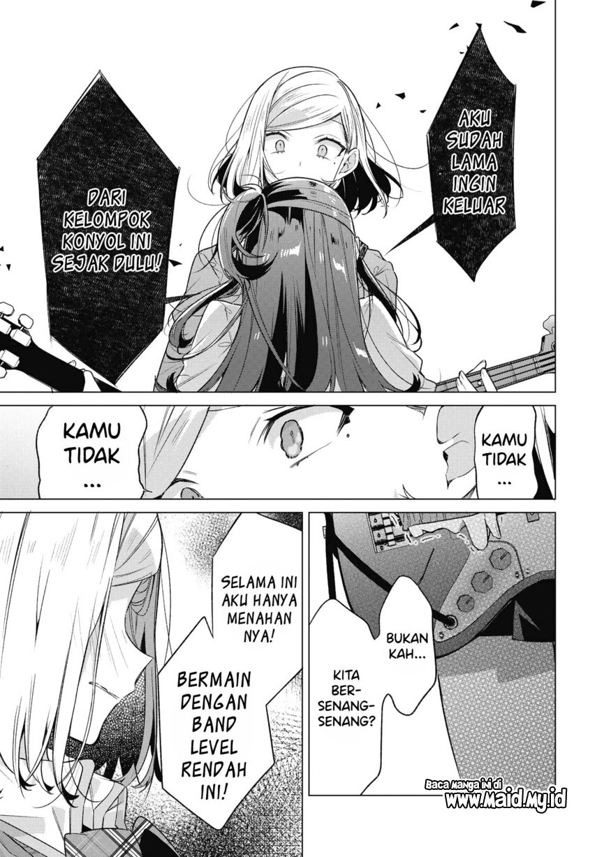 Sasayaku You ni Koi wo Utau