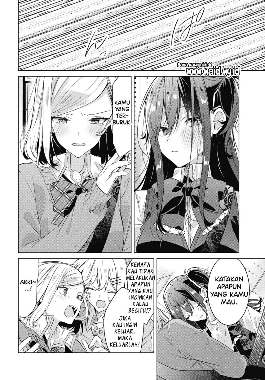 Sasayaku You ni Koi wo Utau