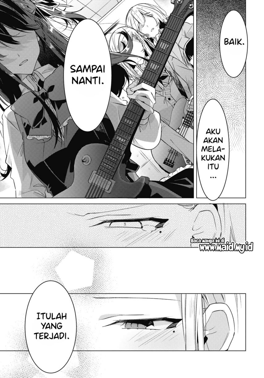 Sasayaku You ni Koi wo Utau