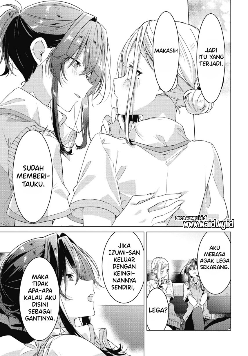 Sasayaku You ni Koi wo Utau