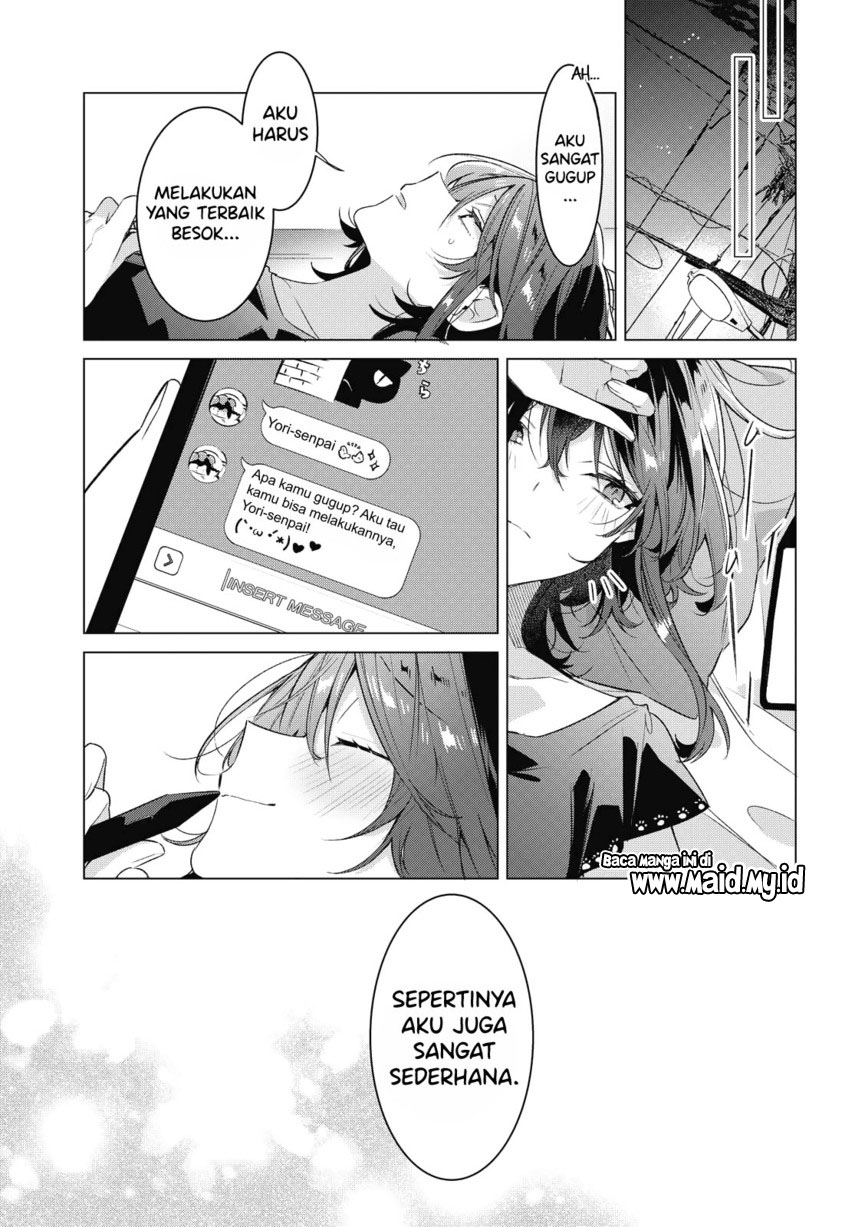 Sasayaku You ni Koi wo Utau
