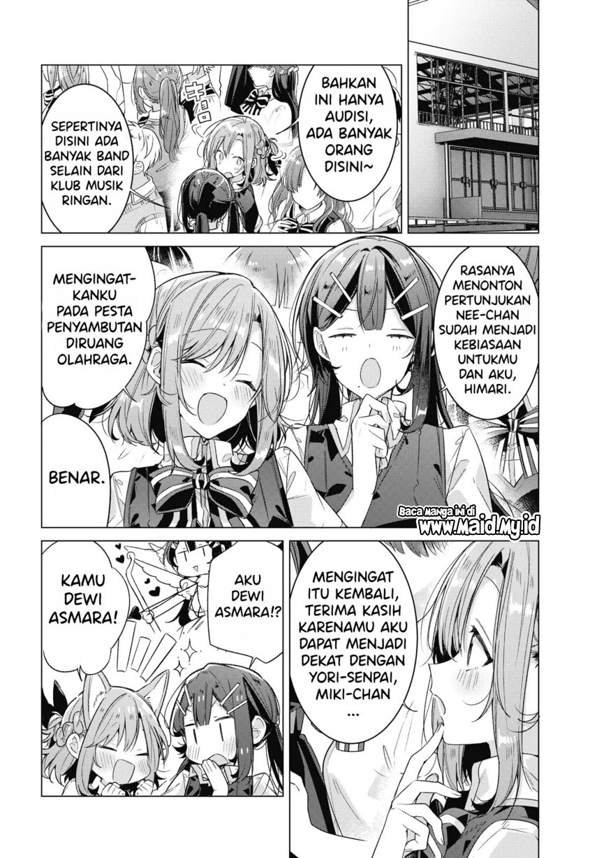 Sasayaku You ni Koi wo Utau